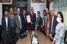 Meeting with Finance Minister Bishnu Prd Poudel  Image